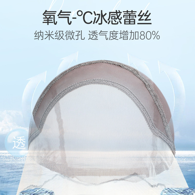  贝丝特假发整顶假发