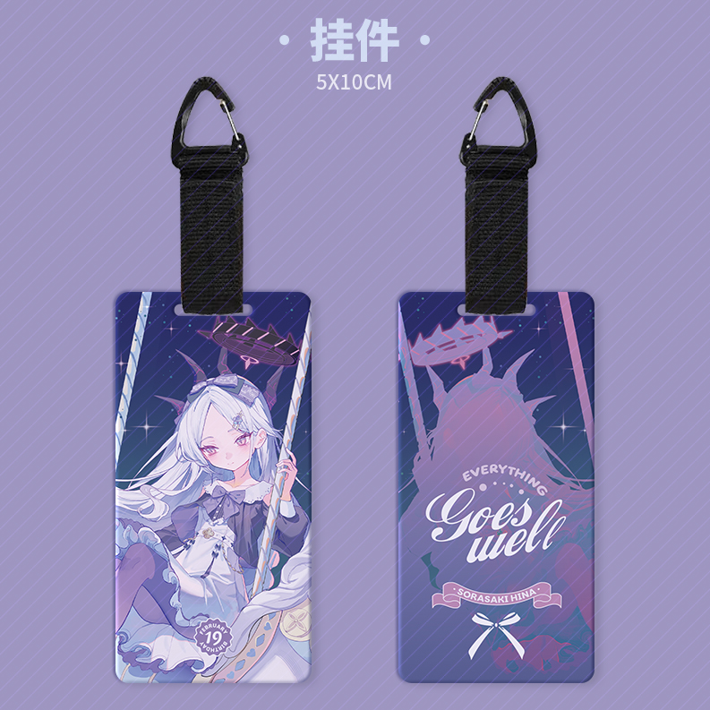 蔚蓝档案周边hina生贺同人企划空崎日奈立牌挂件吧唧碧蓝档案挂画,淘宝优惠券,粉丝福利购,淘宝优惠卷