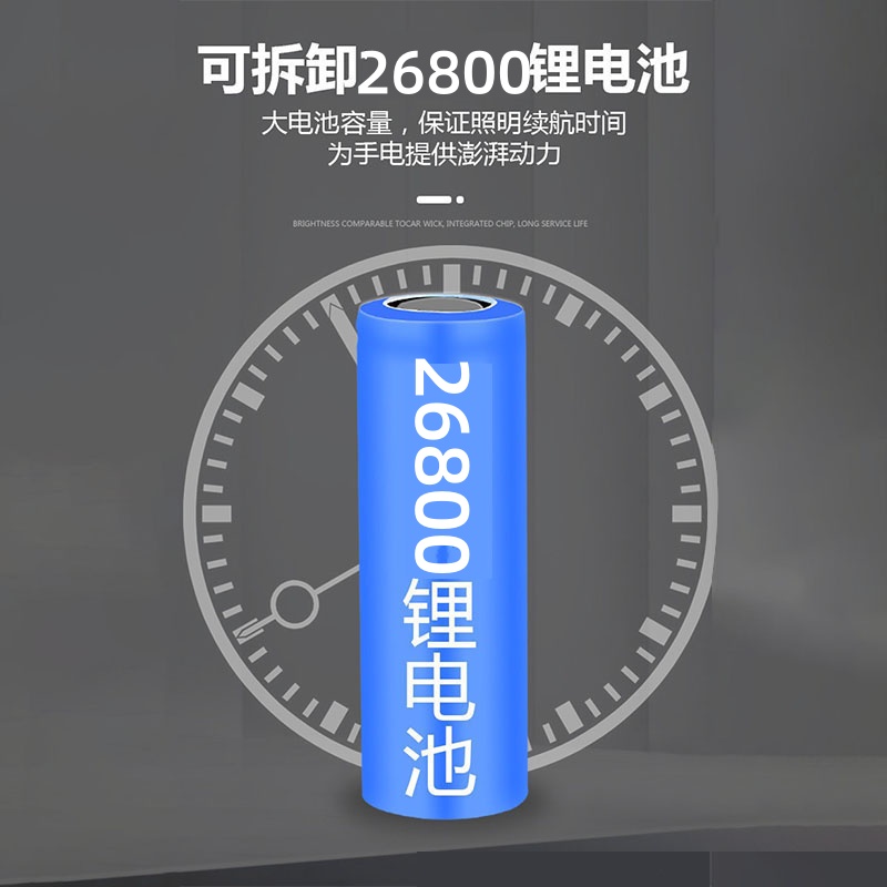 SST40 26800手电筒强光超亮远射户外大功率赶海家用应急充电探照 - 图3