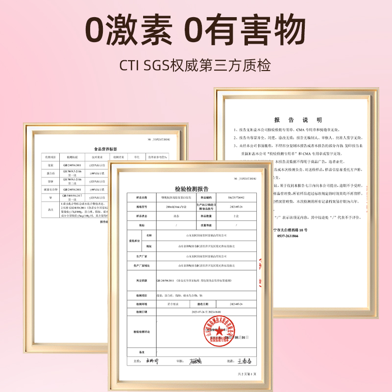 芦颜堂燕窝烟酰胺胶原蛋白肽液态饮正品小分子肽口服精华官方正品