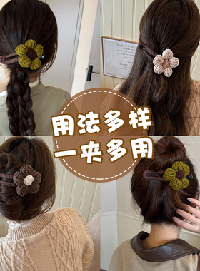 绿色针织花朵毛线发夹女秋冬鲨鱼夹安全替代品后脑勺鸭嘴一字抓夹