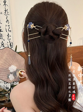 古风青莲步摇流苏U型发簪2026新款高端簪子头饰汉服旗袍盘头发钗