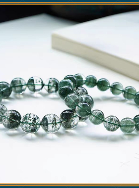 贡福砂天然绿幽灵水晶手串千层纱水晶手链男女招财转运珠手串正品