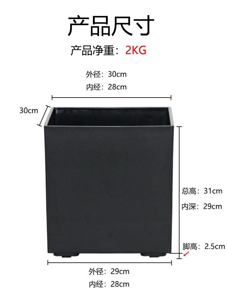 简约加厚客厅阳台方形家用塑料花盆特大天堂鸟散尾葵滑轮绿植树盆