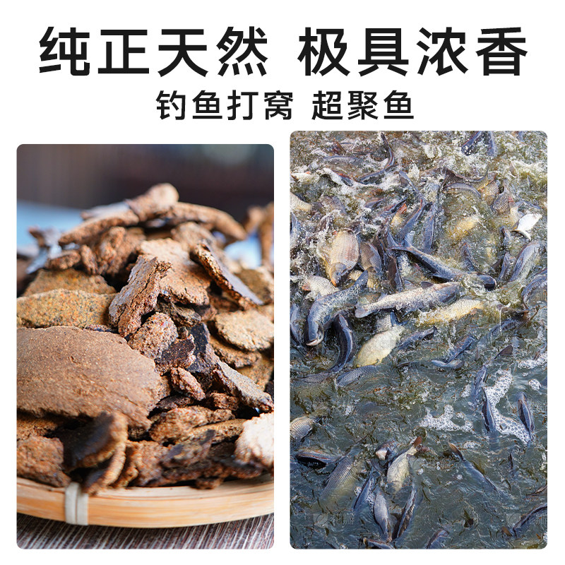 菜籽饼肥料农家现榨油枯粉块批发种菜种花通用有机肥料钓鱼打窝料,淘宝优惠券,粉丝福利购,淘宝优惠卷
