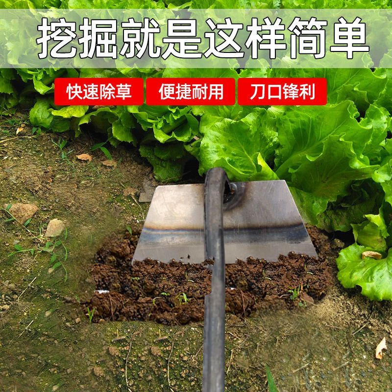 小锄头家用种菜小型小巧户外全钢便携除草神器工具短锄草小锄头_虎窝淘