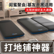 Fully automatic inflatable mattress Increase Thickened Indoor Sleeping Mat Outdoor Single Double Child Air Cushion Bed to Place Home