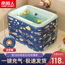 Baby Swimming Pool Home Baby Swimming Bucket Home Folding Tub Kid Newborn Child Inflatable Pool Bath