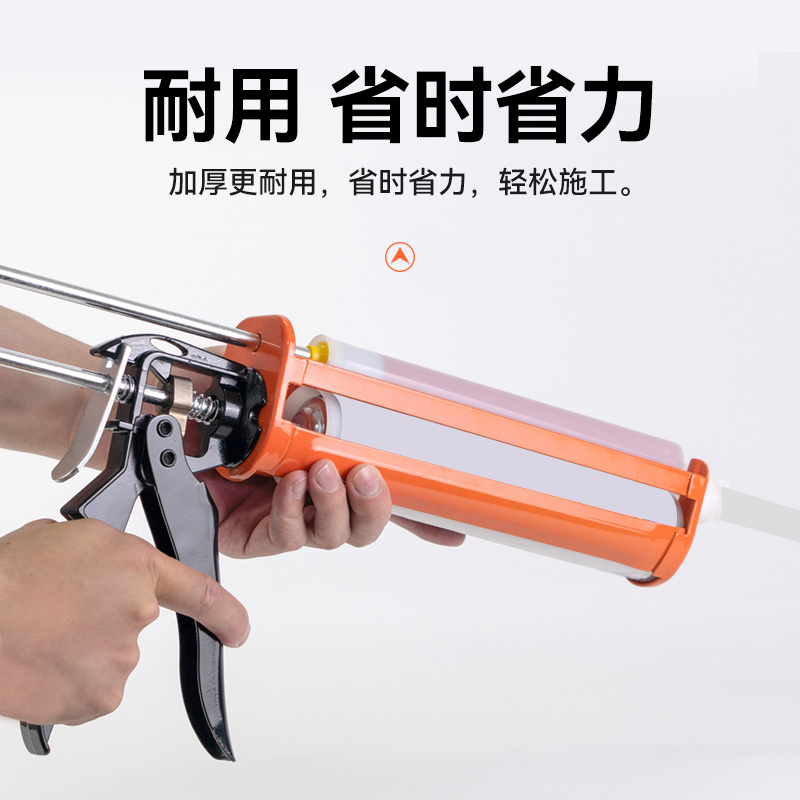 注射式植筋胶胶枪注胶枪管式专用工具加厚锚固胶胶枪植筋胶压胶枪 - 图0