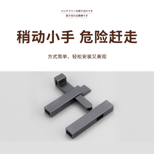 免打孔门栓合金推拉大门房门木门卫生间玻璃门柜门门窗锁门明插销 - 图2