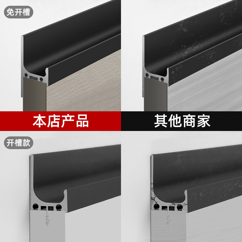 l型隐形拉手橱柜衣柜门抽屉隐藏内嵌免开槽嵌入式铝合金门把拉手,淘宝优惠券,粉丝福利购,淘宝优惠卷