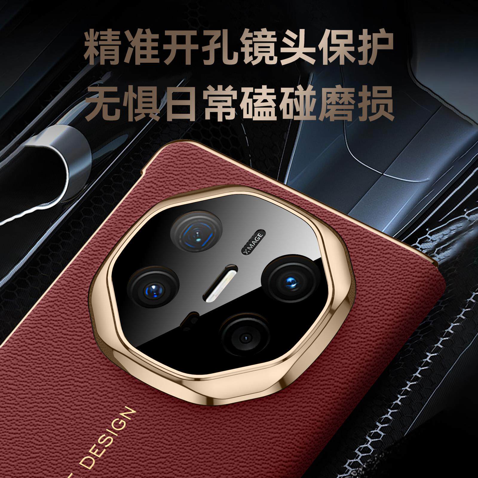 图 4