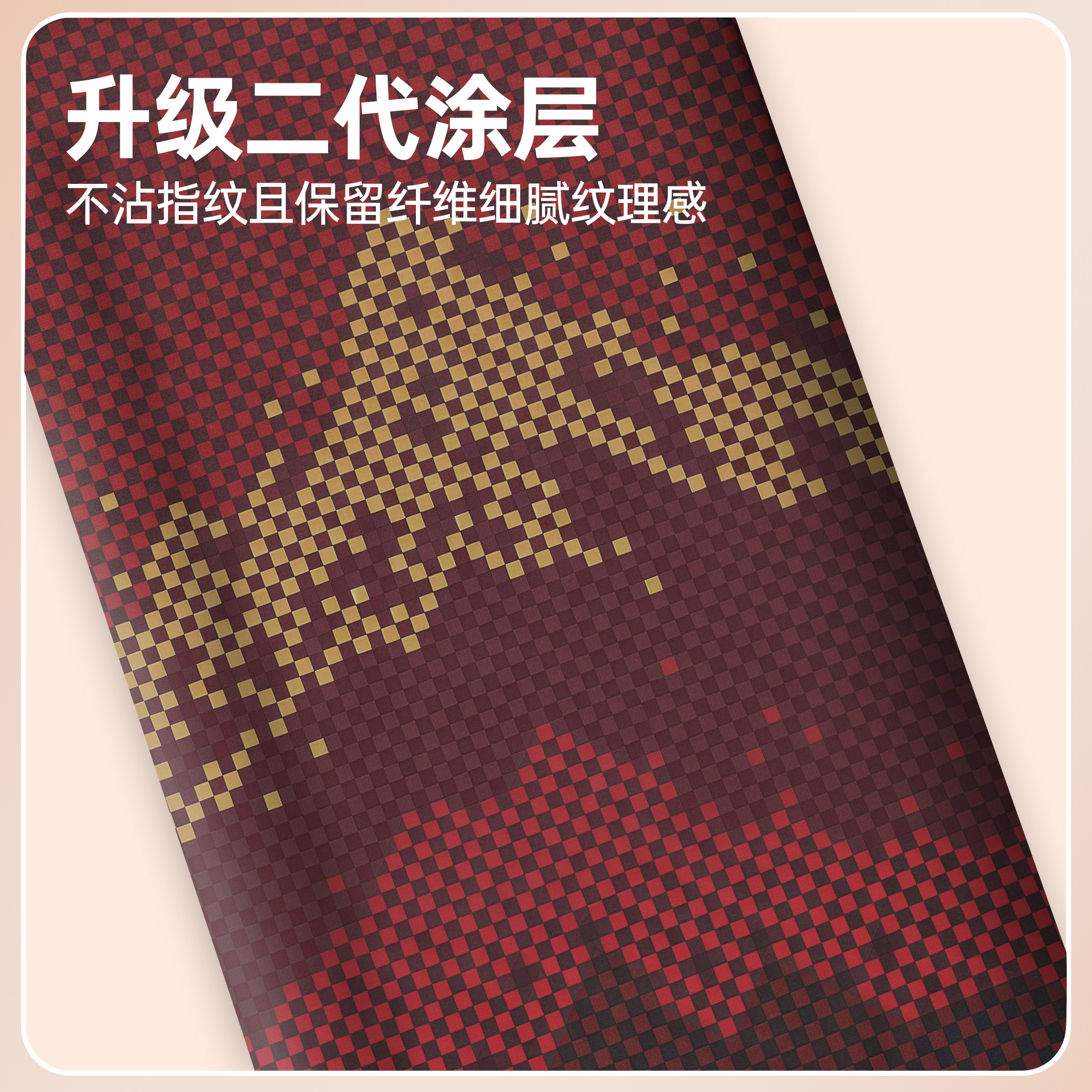 图 4
