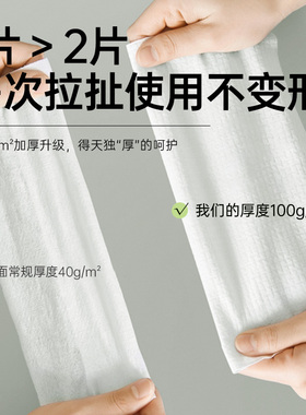RLJ柔丽洁EF纹大包悬挂洁面巾