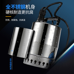 格兰富潜水泵KP150不锈钢水泵家用自动低水位大流量高扬程潜污泵