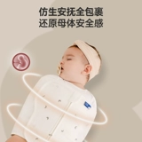 Детский хлопковый спальный мешок для новорожденных, детское одеяло для сна