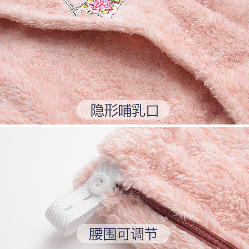 孕妇秋冬怀孕期珊瑚绒月子服睡衣 舒姬芬家居服套装