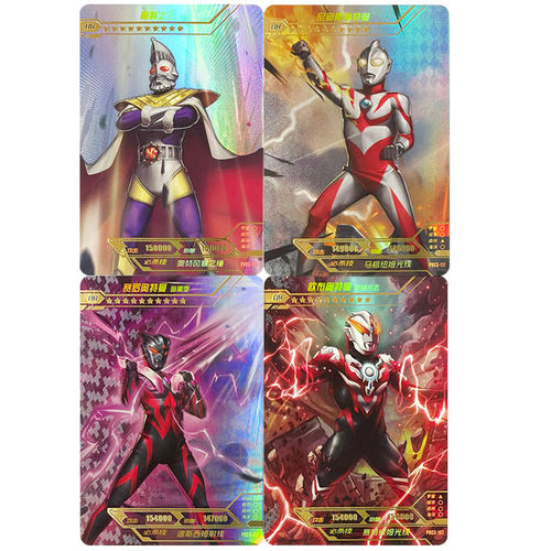 卡游奥特曼OR卡星云版3弹卡片收集烫金满星卡稀有卡收藏全套玩具 - 图1