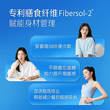 王一博代言！lifespace益倍适黑咖啡10罐[6元优惠券]-寻折猪