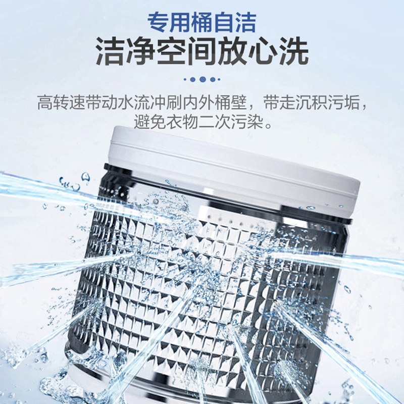【新品】海尔波轮全自动家用kg洗衣机 海尔伟茂洗衣机