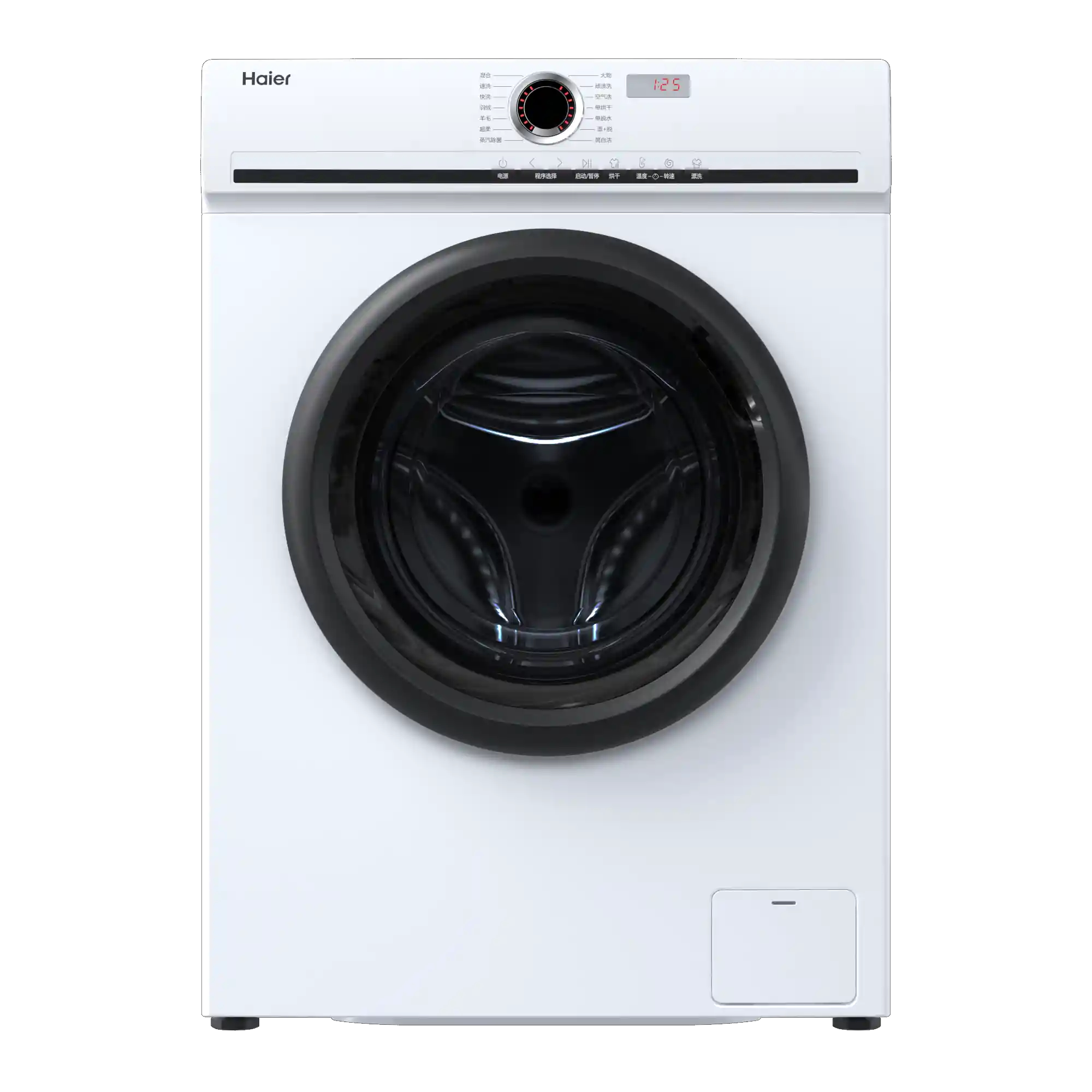 【除菌净螨】海尔滚筒家用洗烘洗衣机 海尔伟茂洗衣机