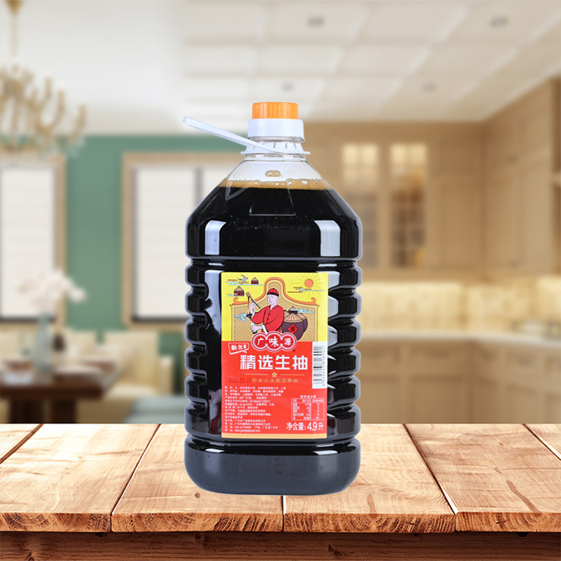 广味源精选生抽4900ml*2桶烹饪酱油炒菜凉拌调味品黄豆酿造酱油-图1