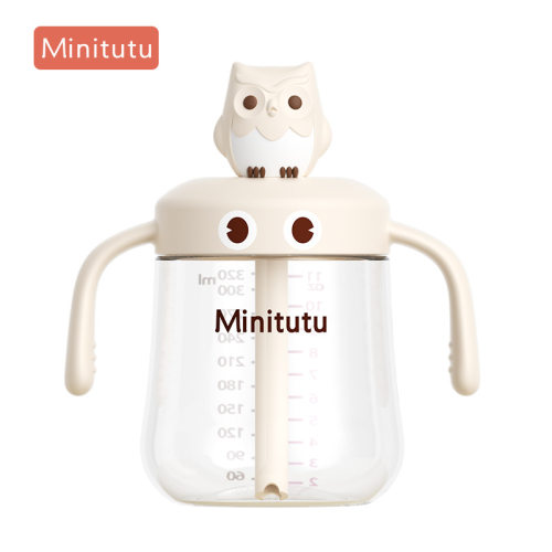 Minitutu儿童水杯奶瓶PP牛奶杯卡通猫头鹰造型宝宝学饮杯防摔批发 - 图3