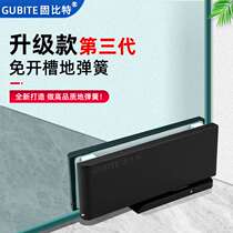 Concealed springs behind closed doors New frameless tempered glass door clamps ground springs without notching-free pit