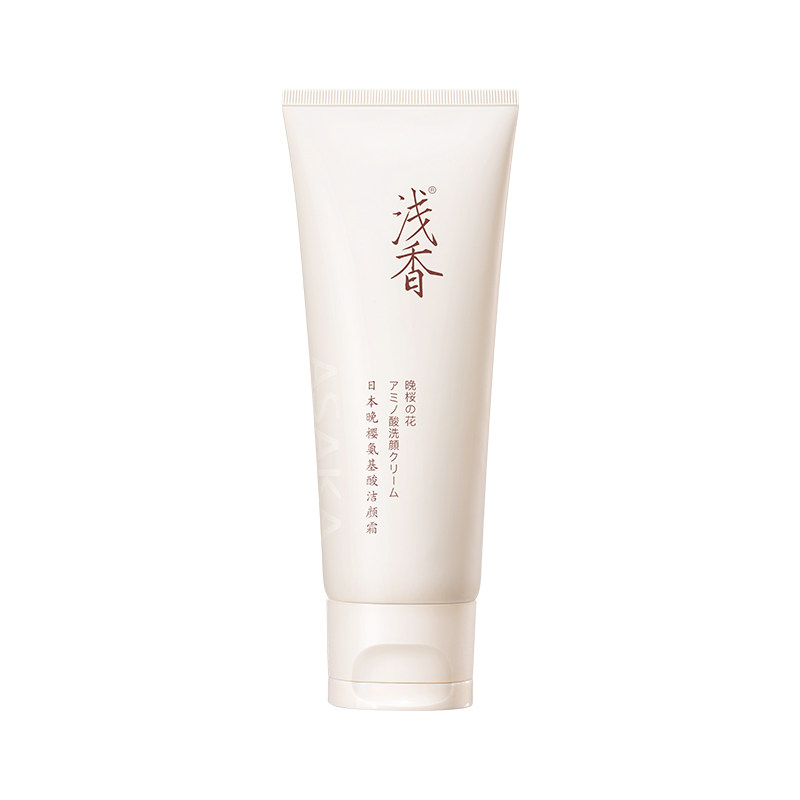 浅香温和清洁毛孔男女氨基酸洁颜霜 浅香洁面