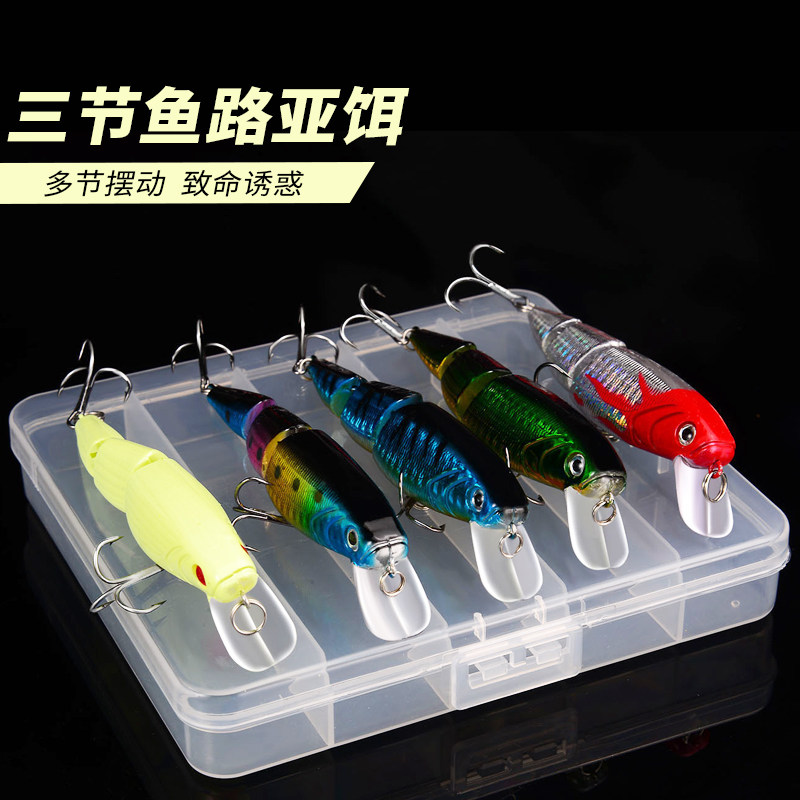 裴钓 多节鱼路亚饵米诺套装16g三节鱼翘嘴鲈鱼硬饵路亚仿生假饵,淘宝优惠券,粉丝福利购,淘宝优惠卷