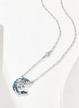 SD星月浪花银项链女小众设计款