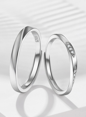softdora/索缇朵爱的痕迹情侣对戒轻奢简约钻石戒指男女款高级感