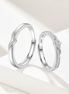 SD比翼双飞S925银锆石情侣对戒