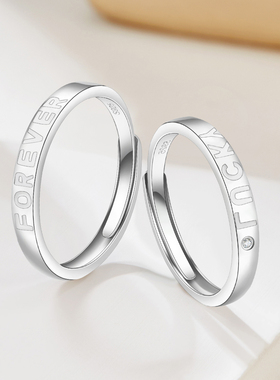 SD夜光戒指银双人成行