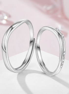 sd情侣钻戒连理枝钻石对戒