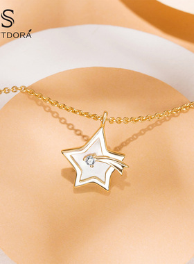 softdora/索缇朵小王子幸运星项链女S925银贝母潮流锁骨链送礼