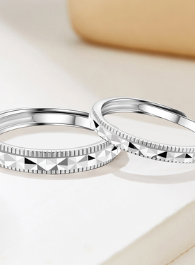 SD满天星情侣戒指小众对戒