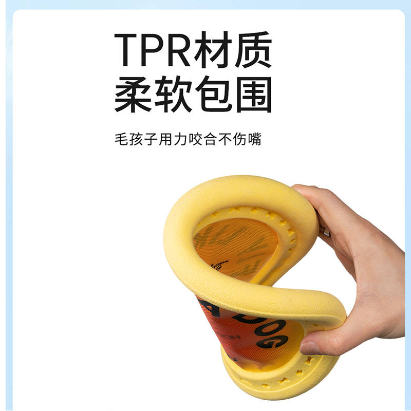 商品缩略图 3