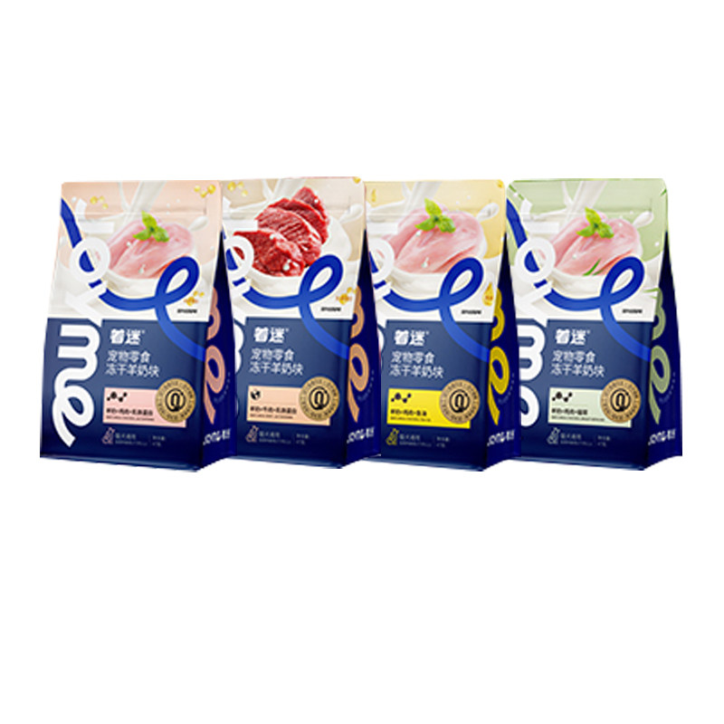 Joyme着迷冻干羊奶块猫咪小奶猫成幼猫磨牙猫草鱼油饼干营养零食,淘宝优惠券,粉丝福利购,淘宝优惠卷