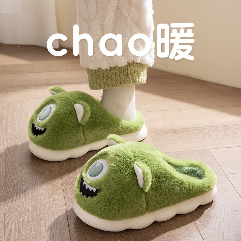 大眼仔棉拖鞋女士冬季可爱室内家居外穿包跟慈溪毛毛绒拖鞋女冬天 - 图3
