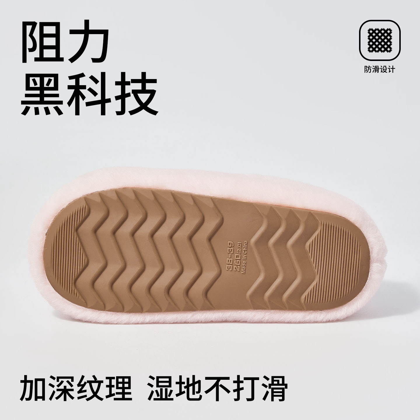 hellokitty包跟棉拖鞋女款2025新款室内家居保暖加绒儿童棉鞋女冬,淘宝优惠券,粉丝福利购,淘宝优惠卷