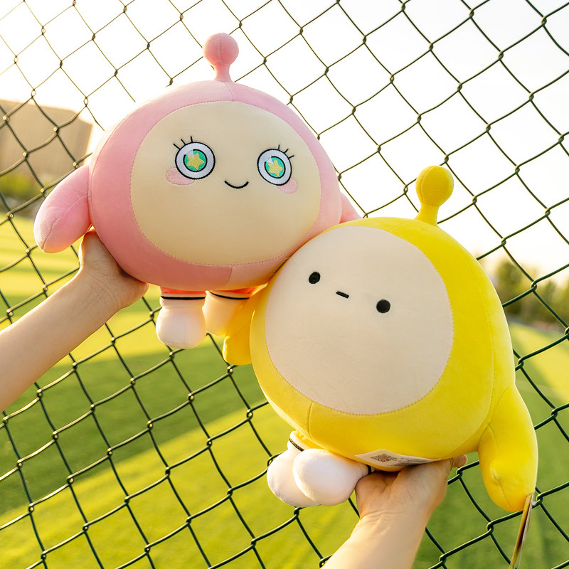 正版蛋仔派对公仔布玩偶娃娃睡觉抱枕儿童毛绒玩具男女孩生日礼物,淘宝优惠券,粉丝福利购,淘宝优惠卷