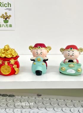 喜庆小财神桌面装饰车载可爱摆件