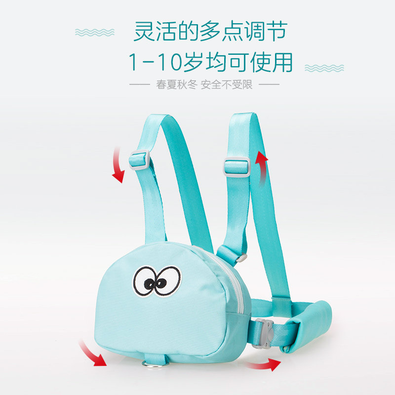 防走失带牵引绳宝宝遛娃神器背包 babycoupe出行用品
