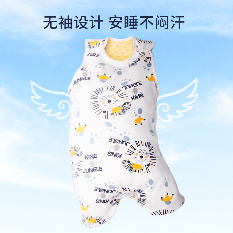 宝宝纯棉纱春秋款无袖背心式防踢被 babycoupe睡袋/防踢被