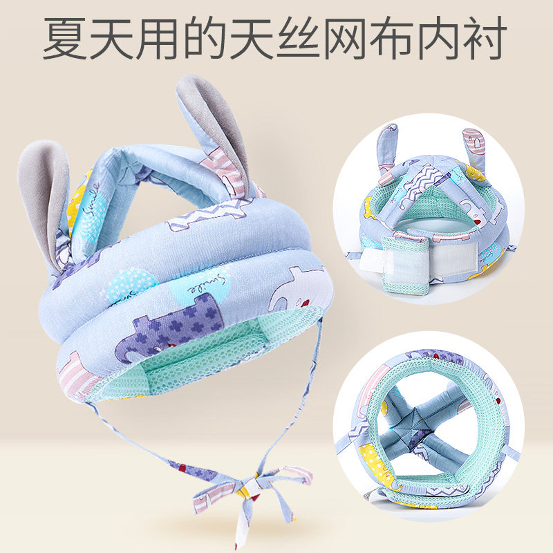 宝宝防摔神器小孩枕护头帽保护垫 babycoupe婴童枕头/枕芯