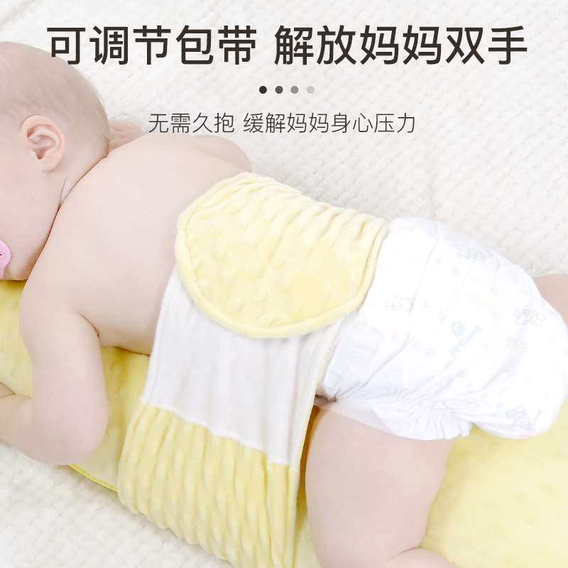 babycoupe新生婴儿排气抱枕缓解安抚肠绞疼胀气宝宝飞机趴睡神器 - 图1