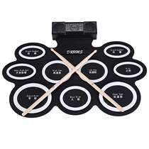 Sky Wisdom Bach Portable Hand Rolls Electronic Drum Frame Subdrum Children Electronic Drum Beginners Folding Starter Home Musical Instruments