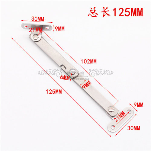 二折柜门支撑杆支架限位器/折叠拉杆家具拉杆/活动支撑广告牌拉杆 - 图3