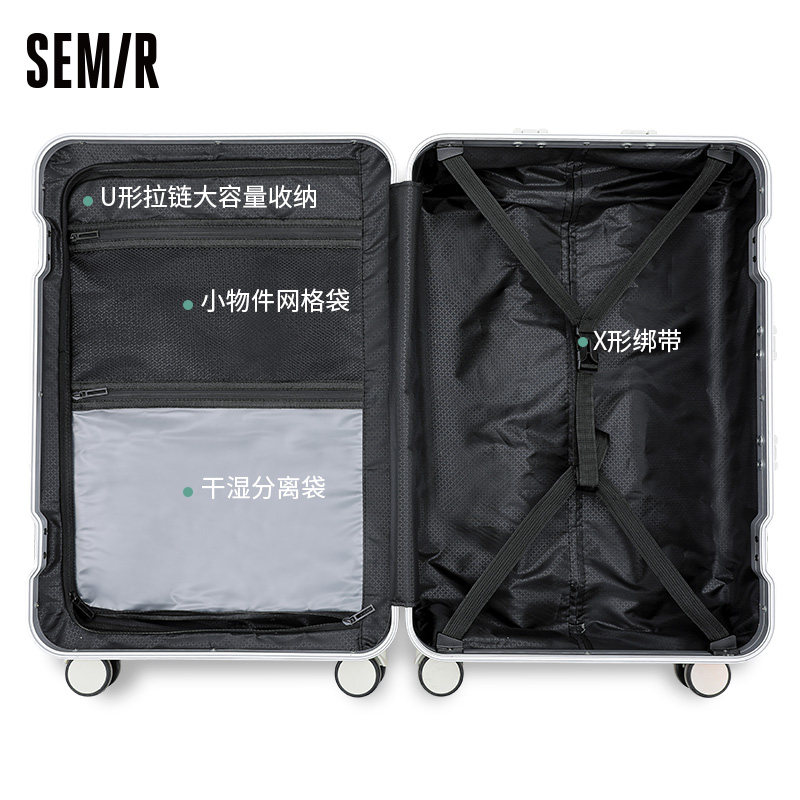 森马2021年新款结实耐用加厚拉杆箱 森马大熊旅行箱